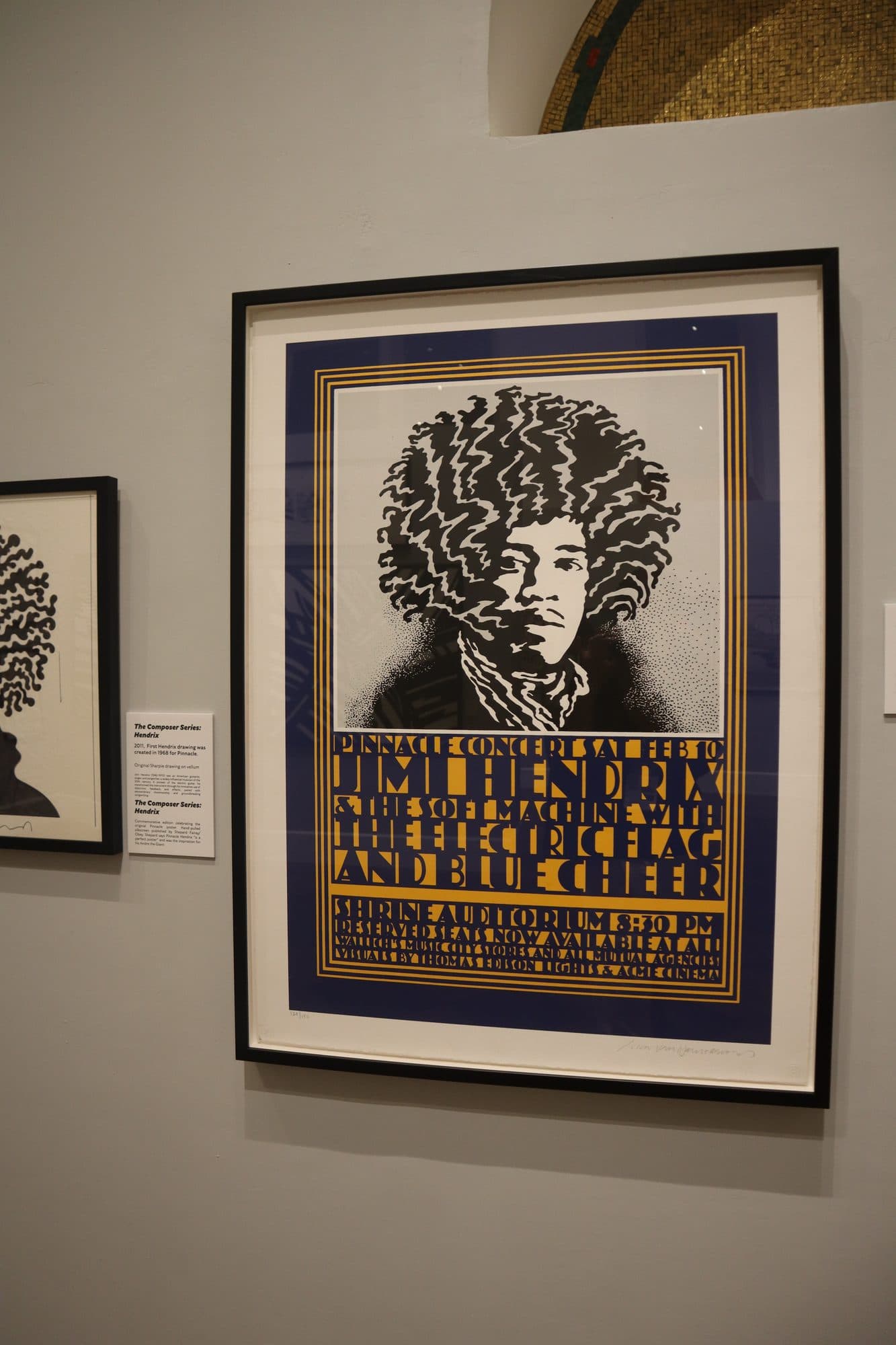 Reopening night at the Fullerton Museum Center, frame 7